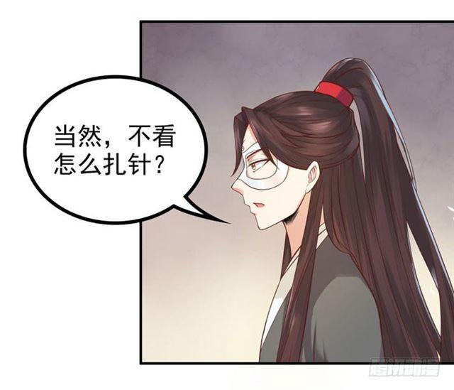 脱了？脱了！14