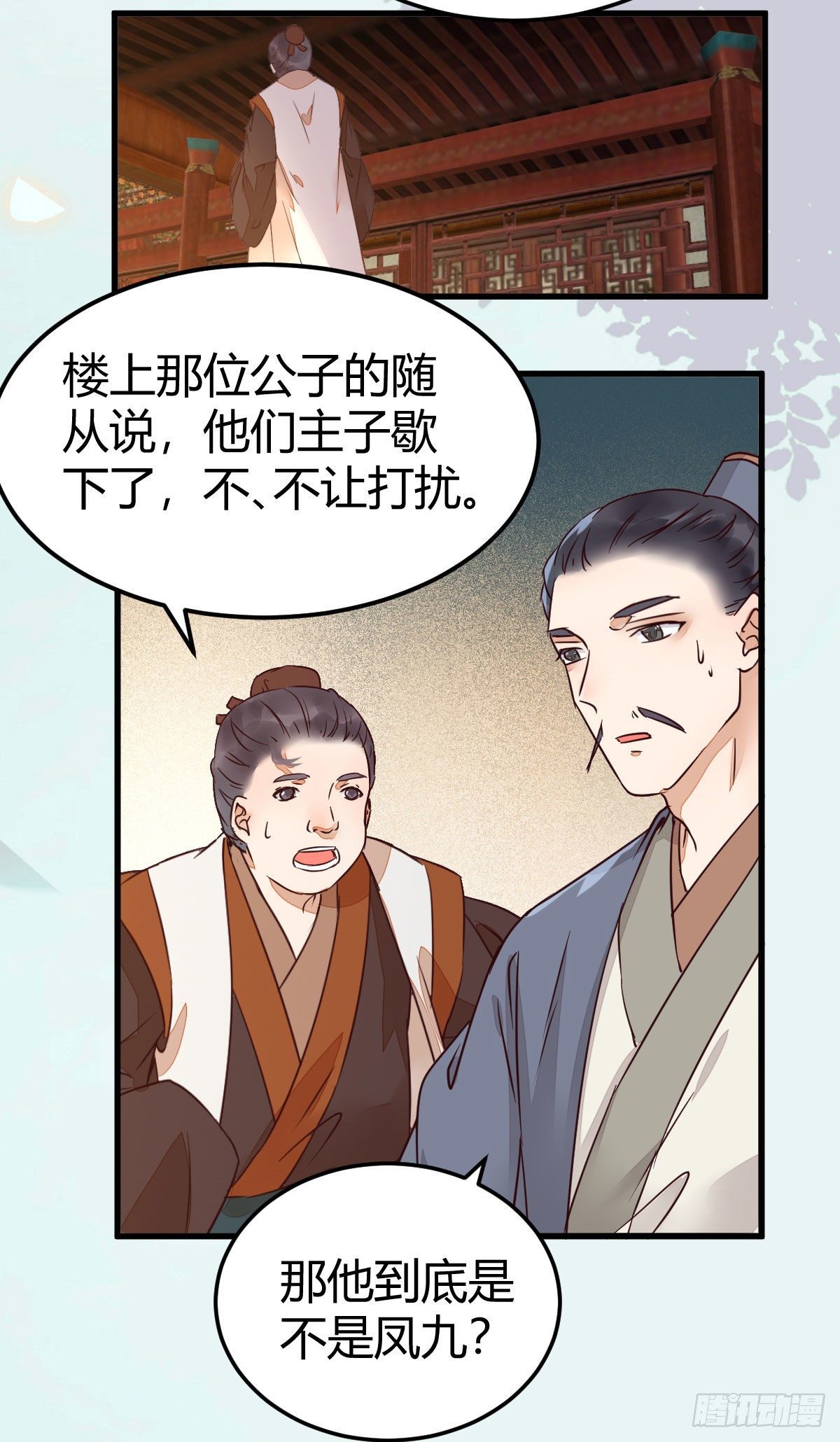 不要脸——字面意思10