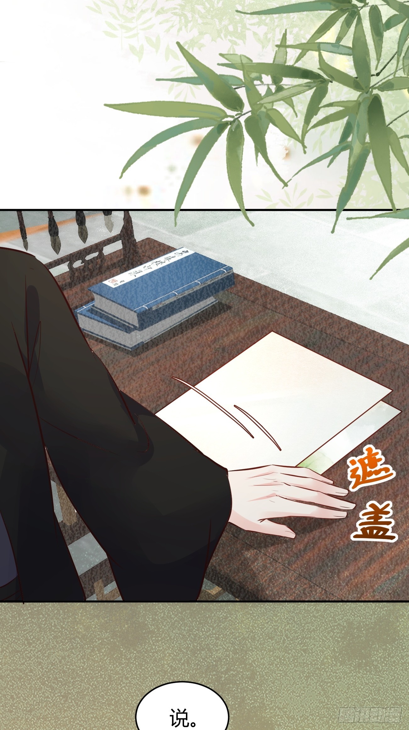556送份大礼29