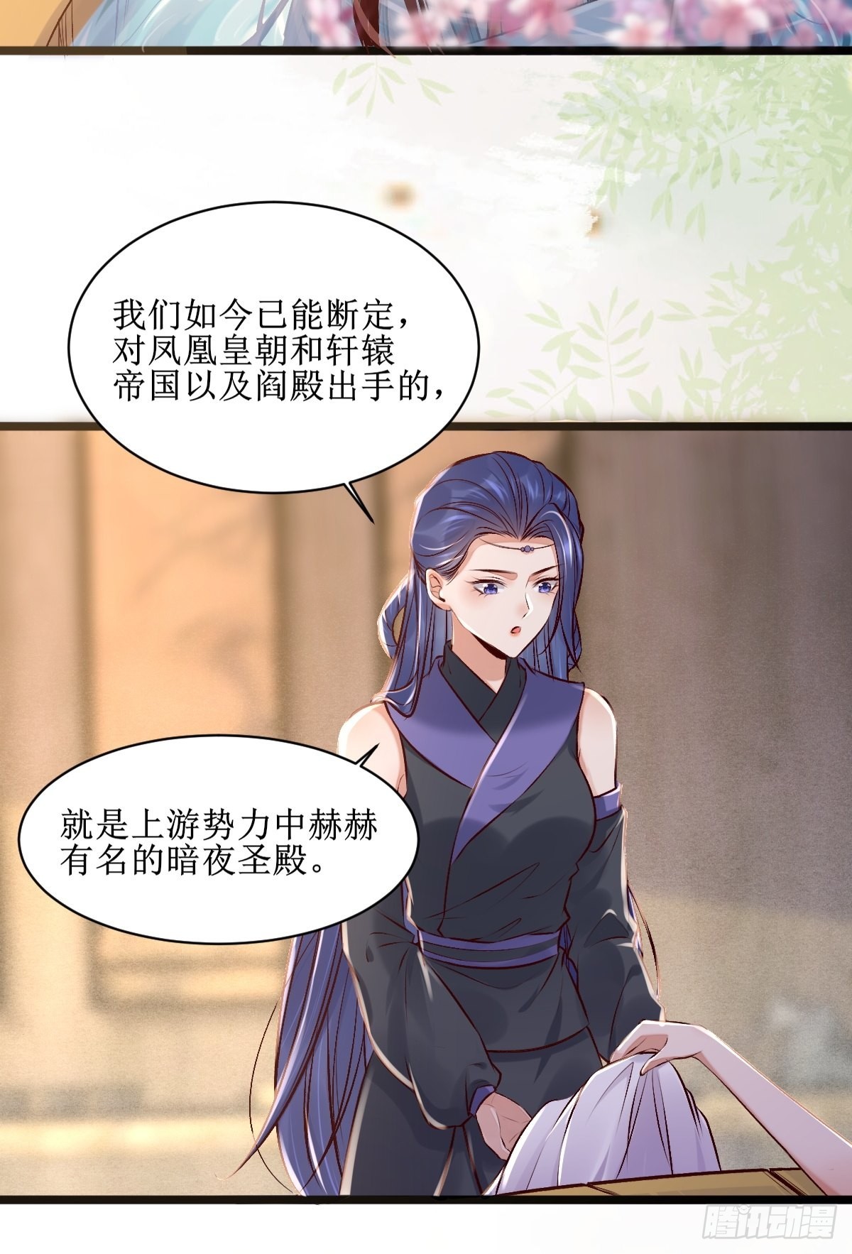 出关35