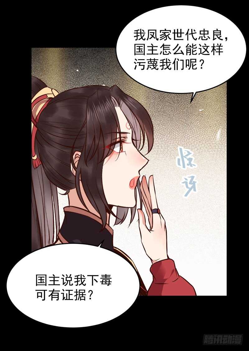 赠送阎令40