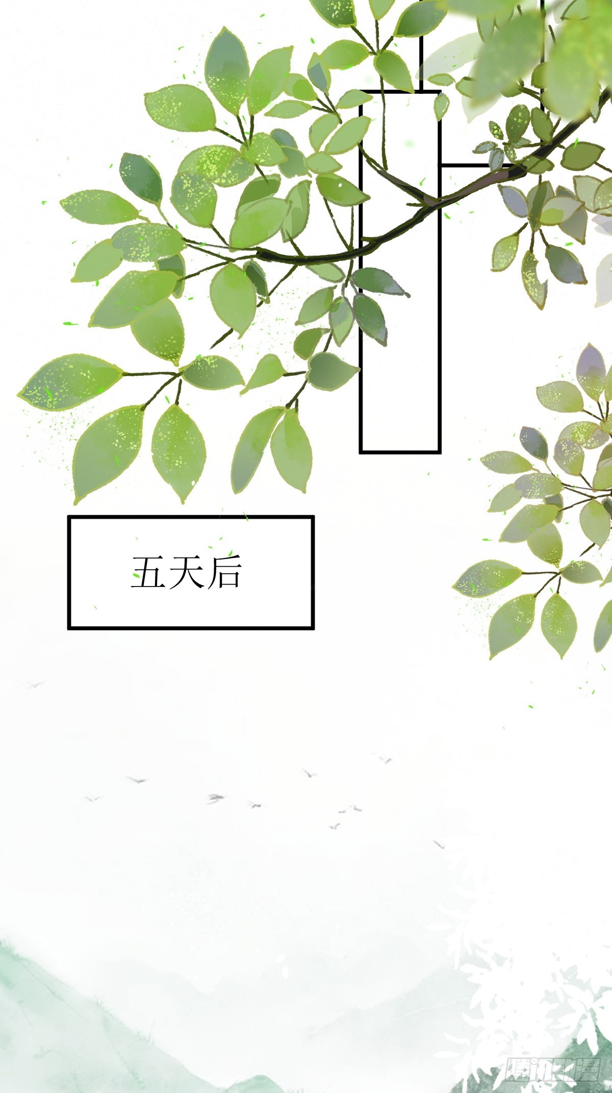 539聚宝楼14