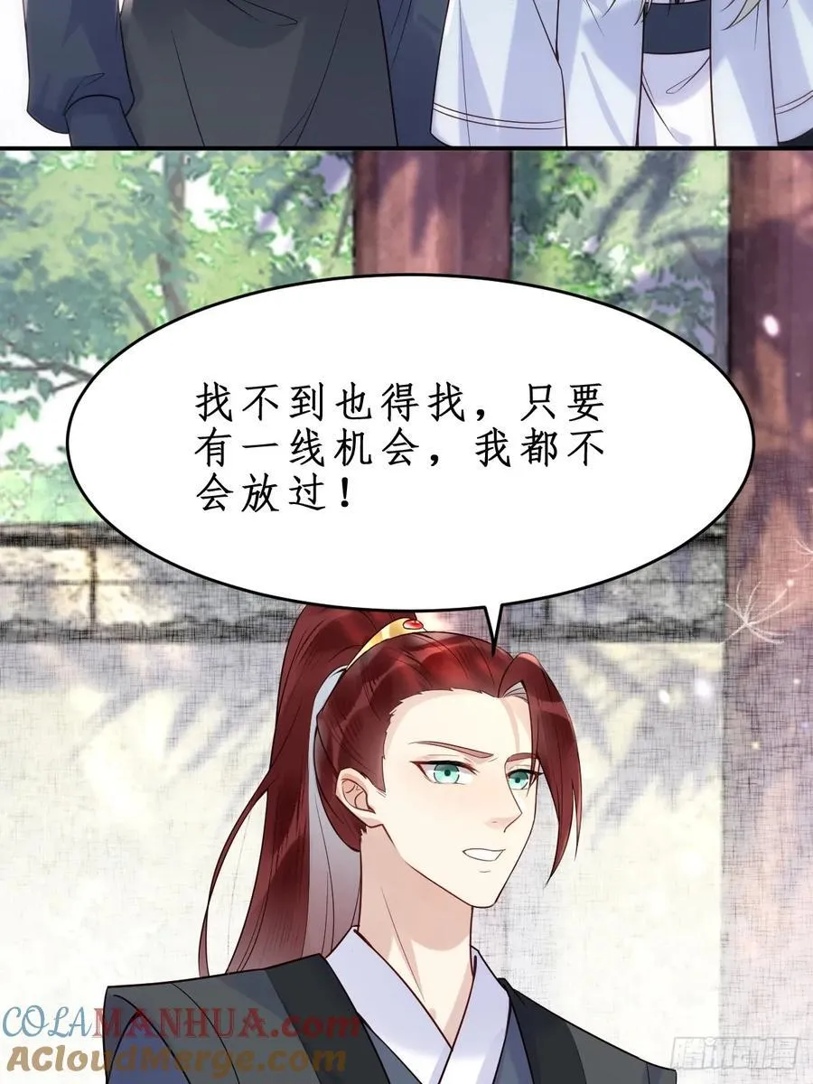 610 卓君扬36