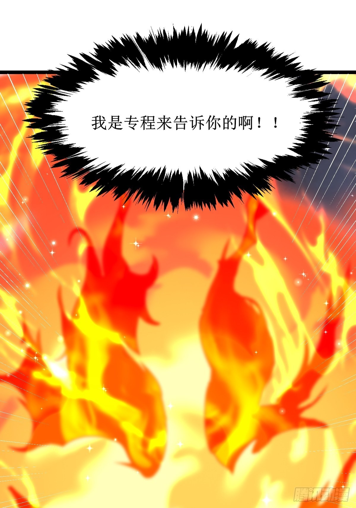 收拾不听话的狗14
