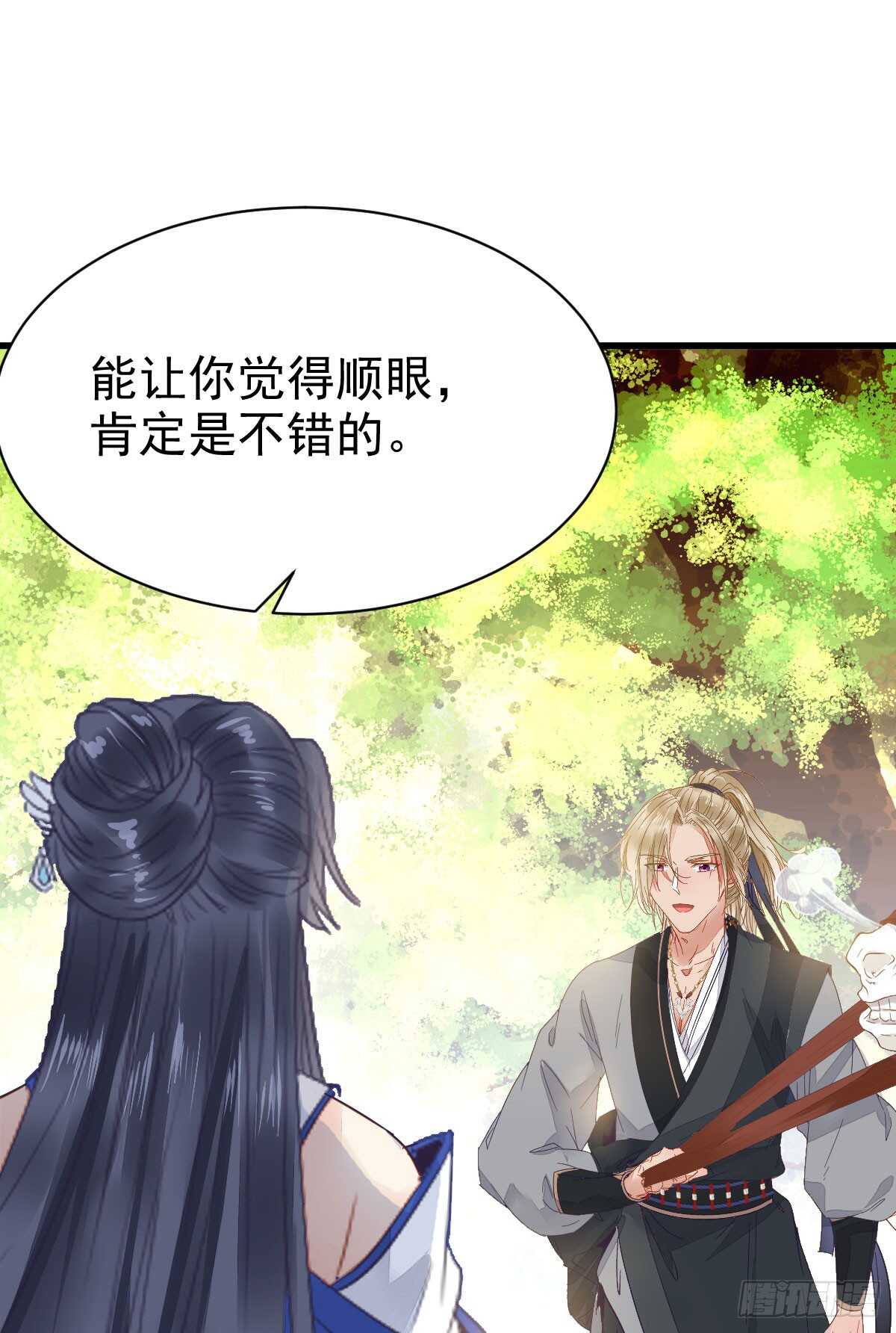 这两人配一脸36
