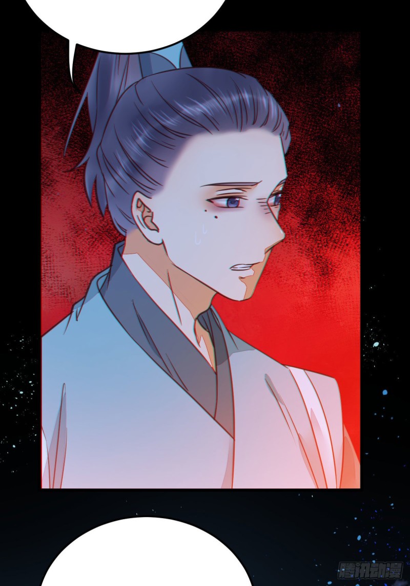 向华下线了51