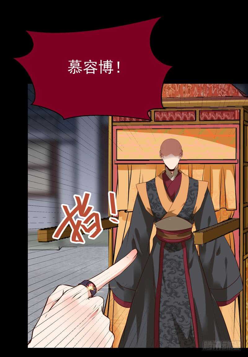 赠送阎令46