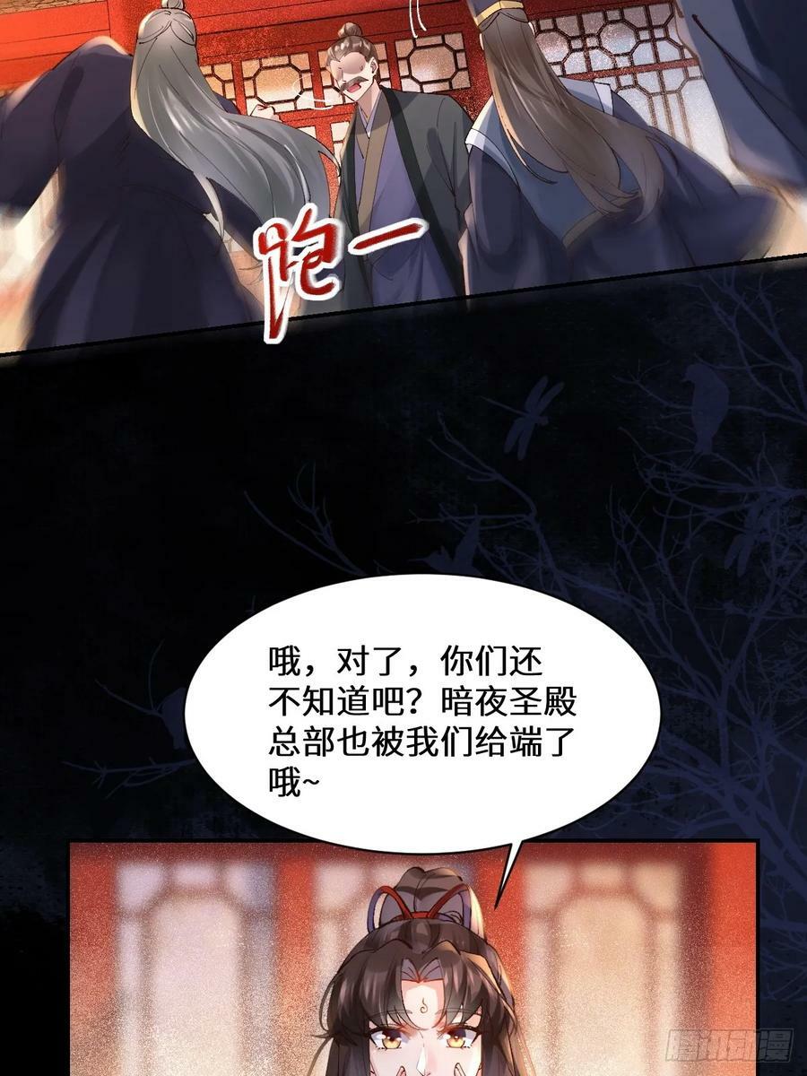 569一个也跑不掉23