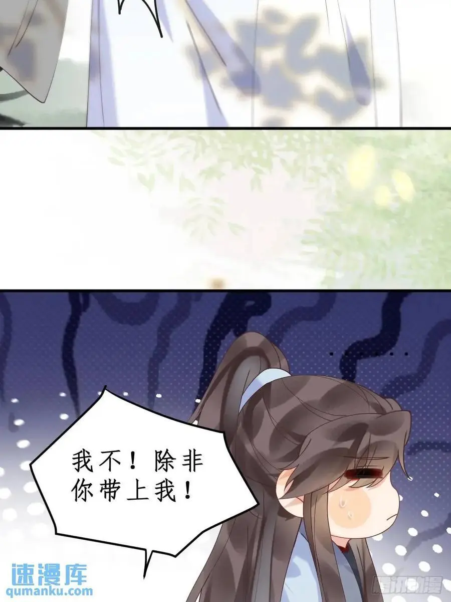 603 解毒37