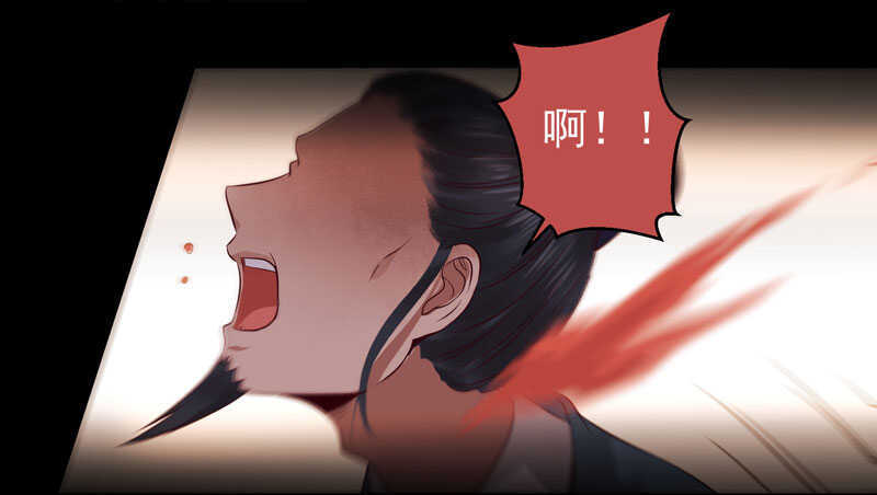 护妻狂魔上线26