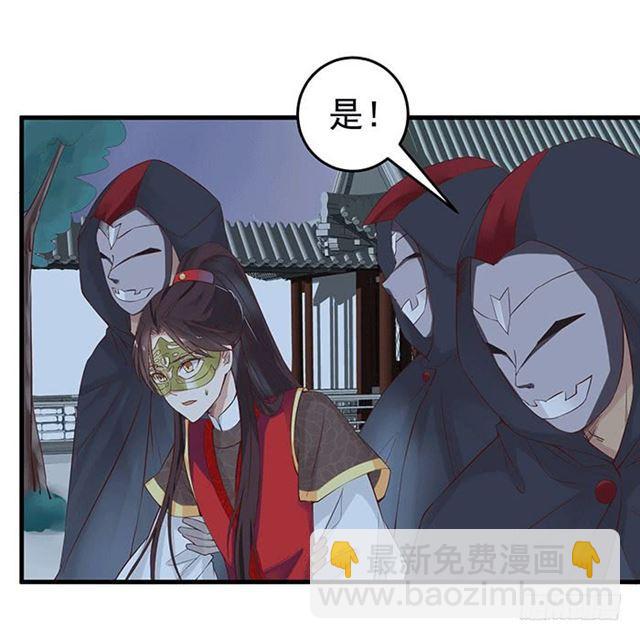 被抓住惹9