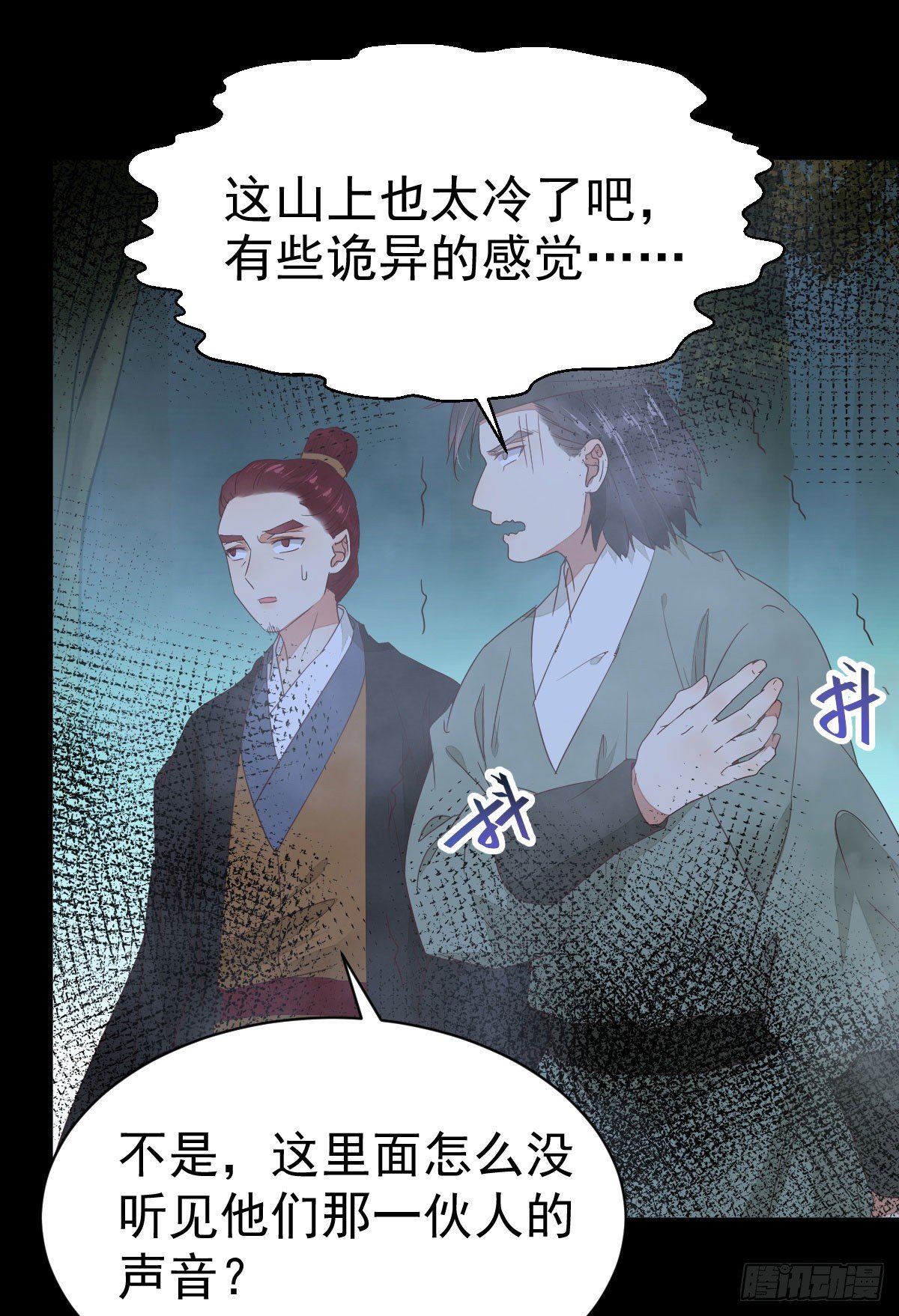 够不够格52