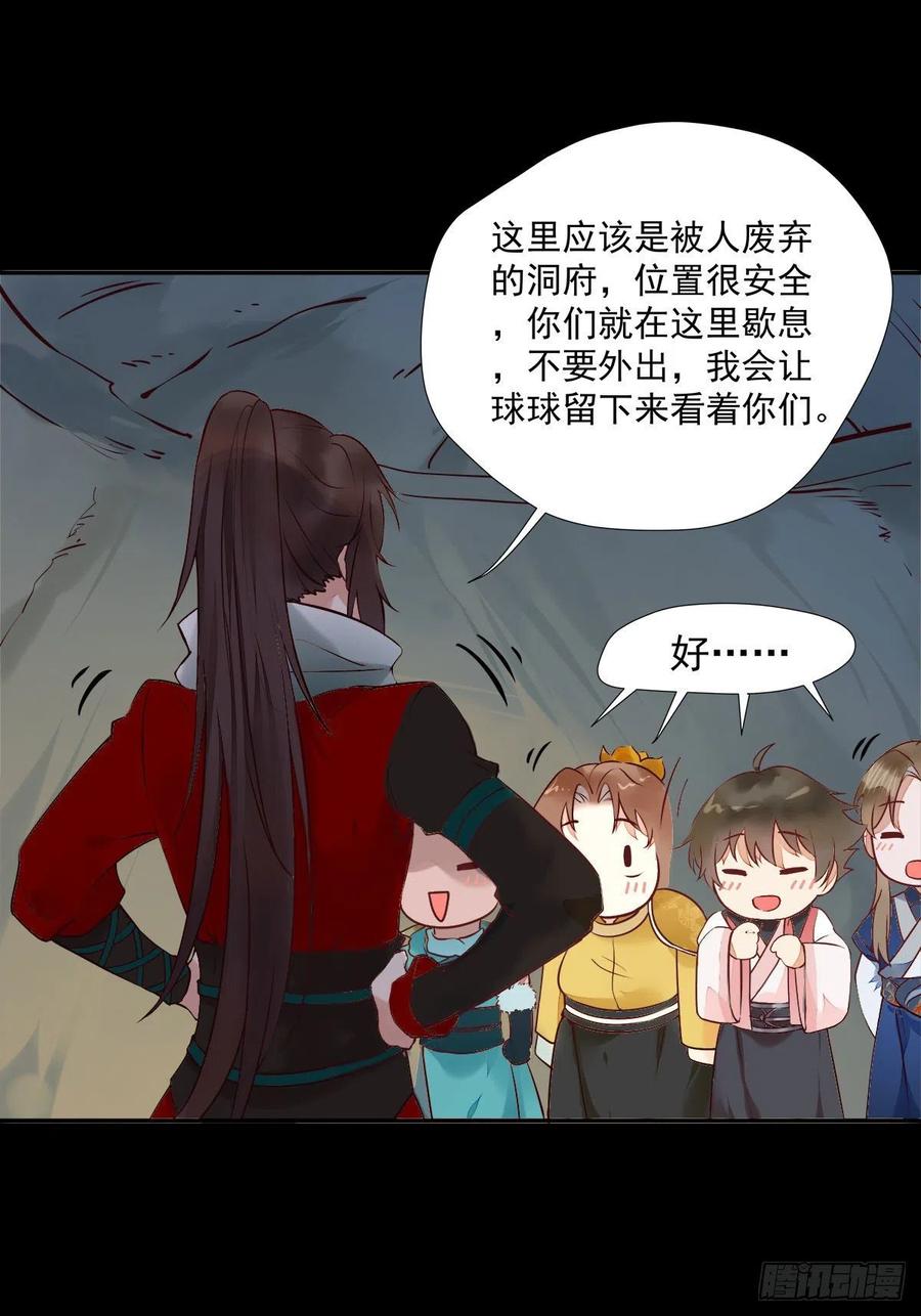 魔鬼训练27