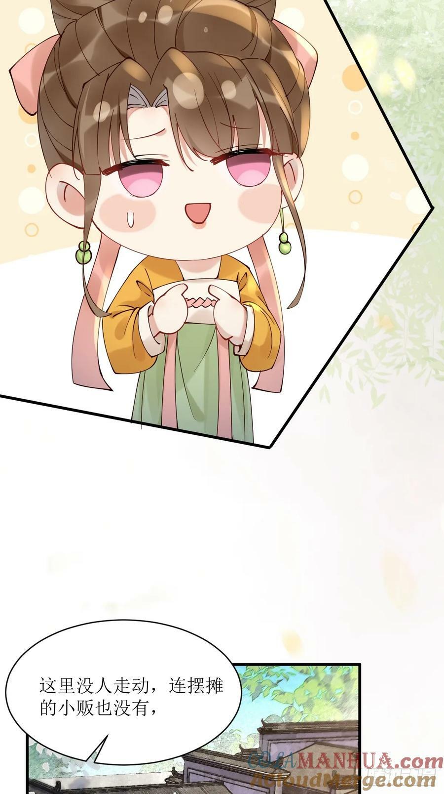 577 人傻钱多21