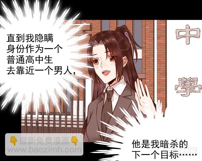不配拥有24