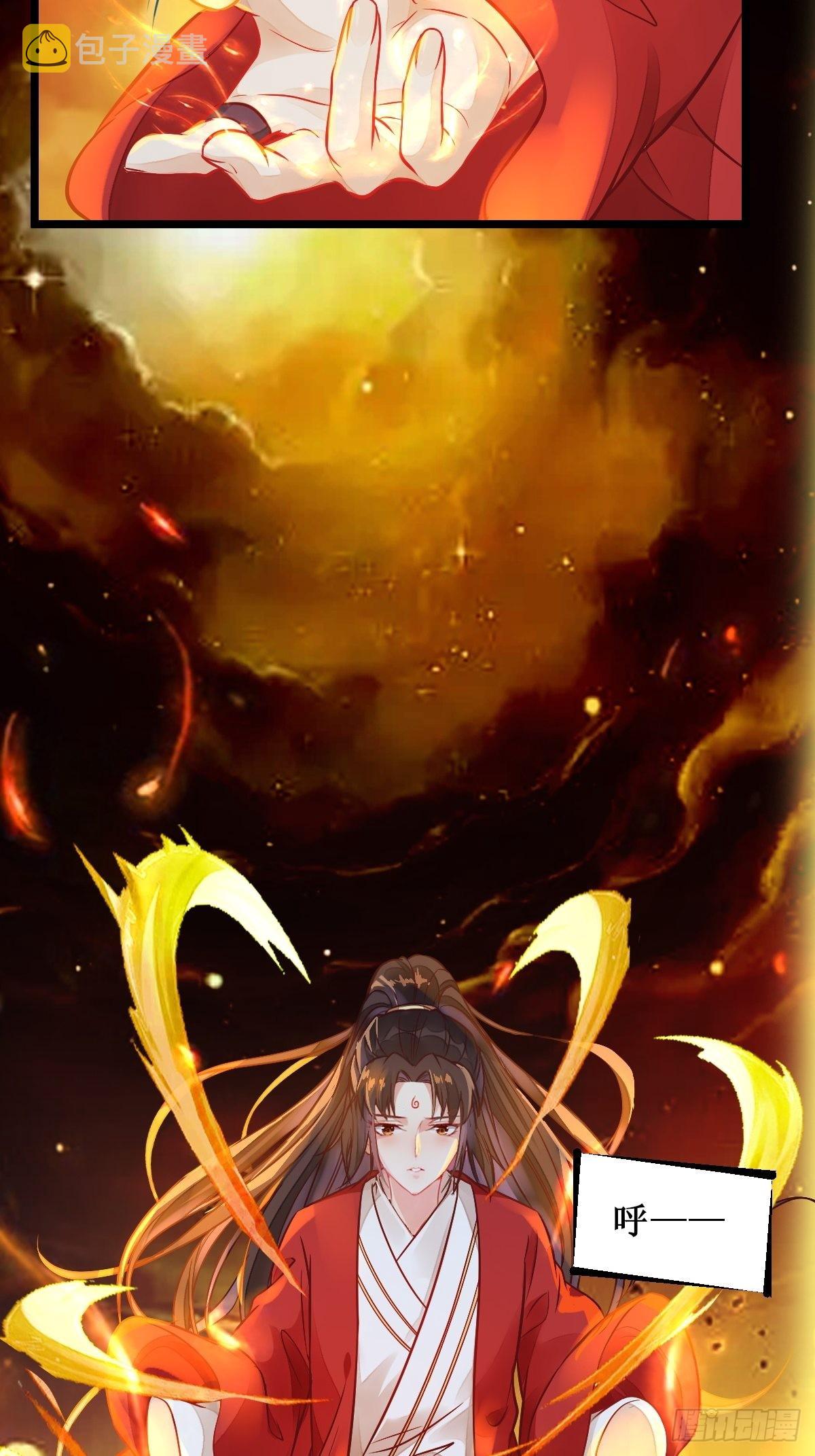 进阶！6