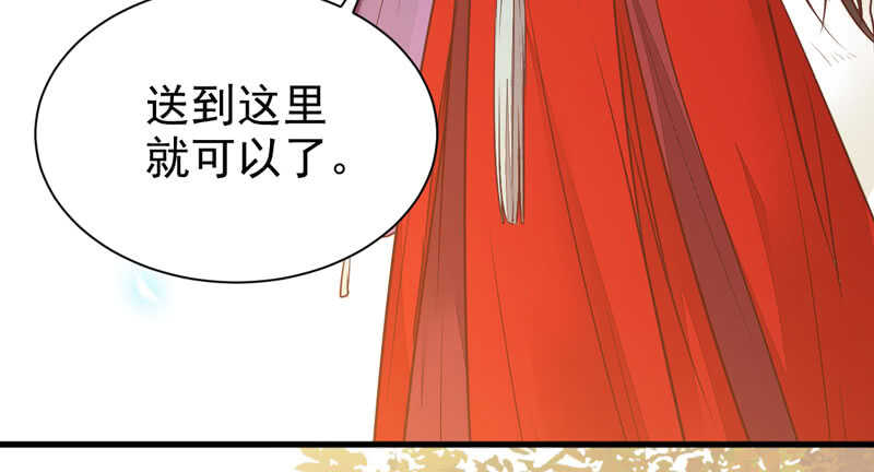 星云城12