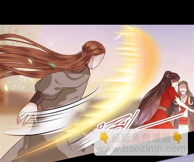 护妻狂魔抵达现场33