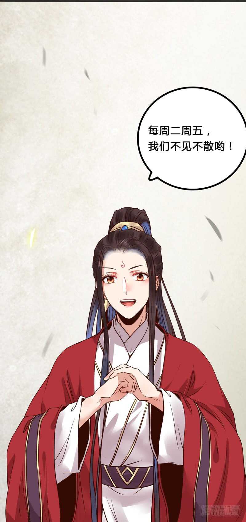 考取药圣42