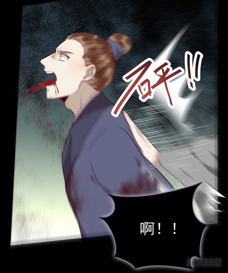 老白救命27