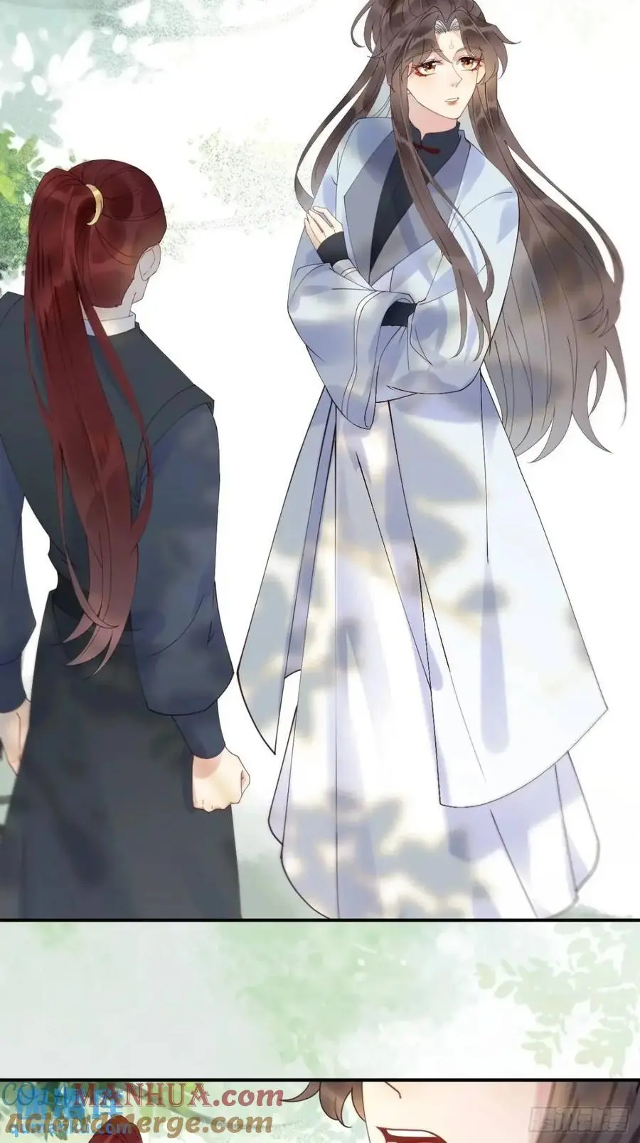 605 被缠上24