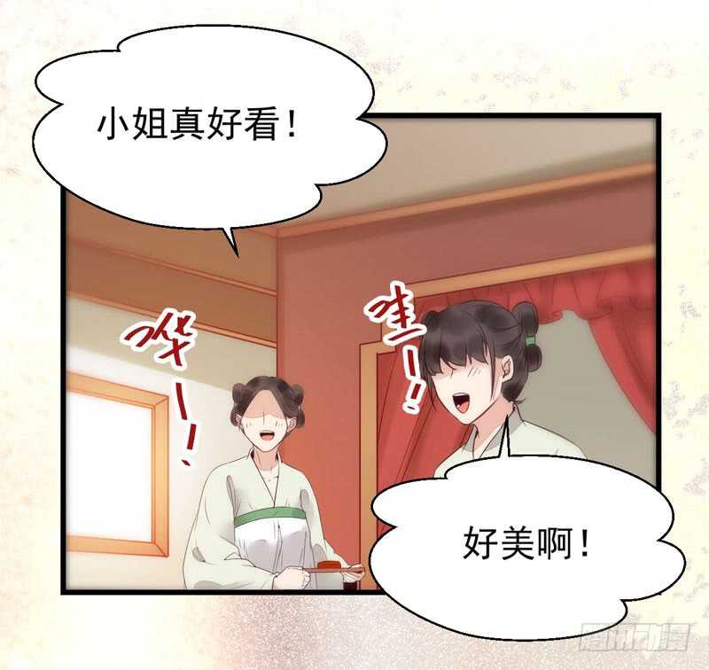 爷爷迎亲55