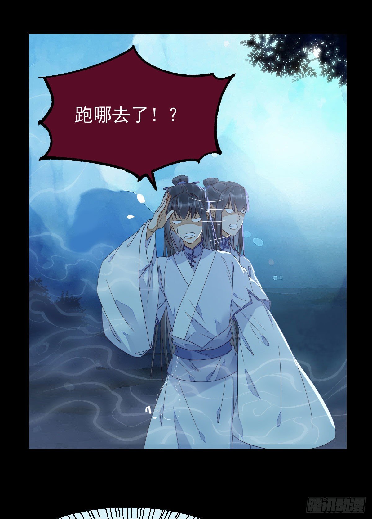 搜刮灵石6