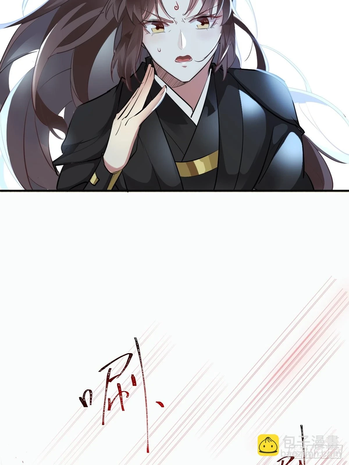 553二轮考验37