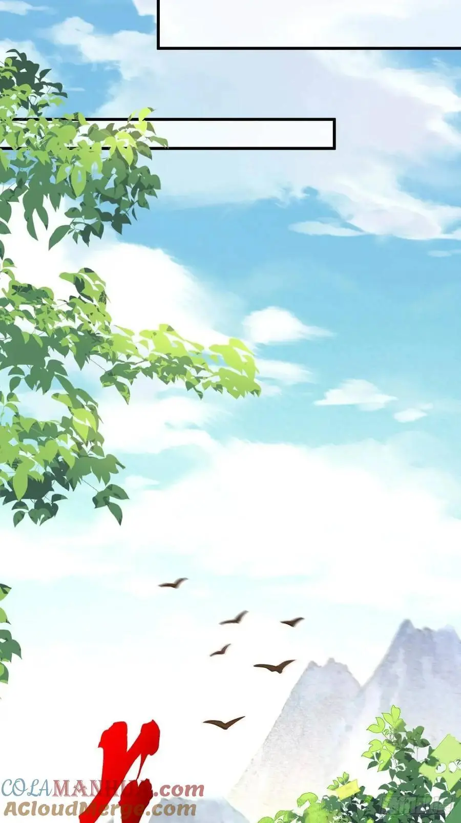 595 火山林36