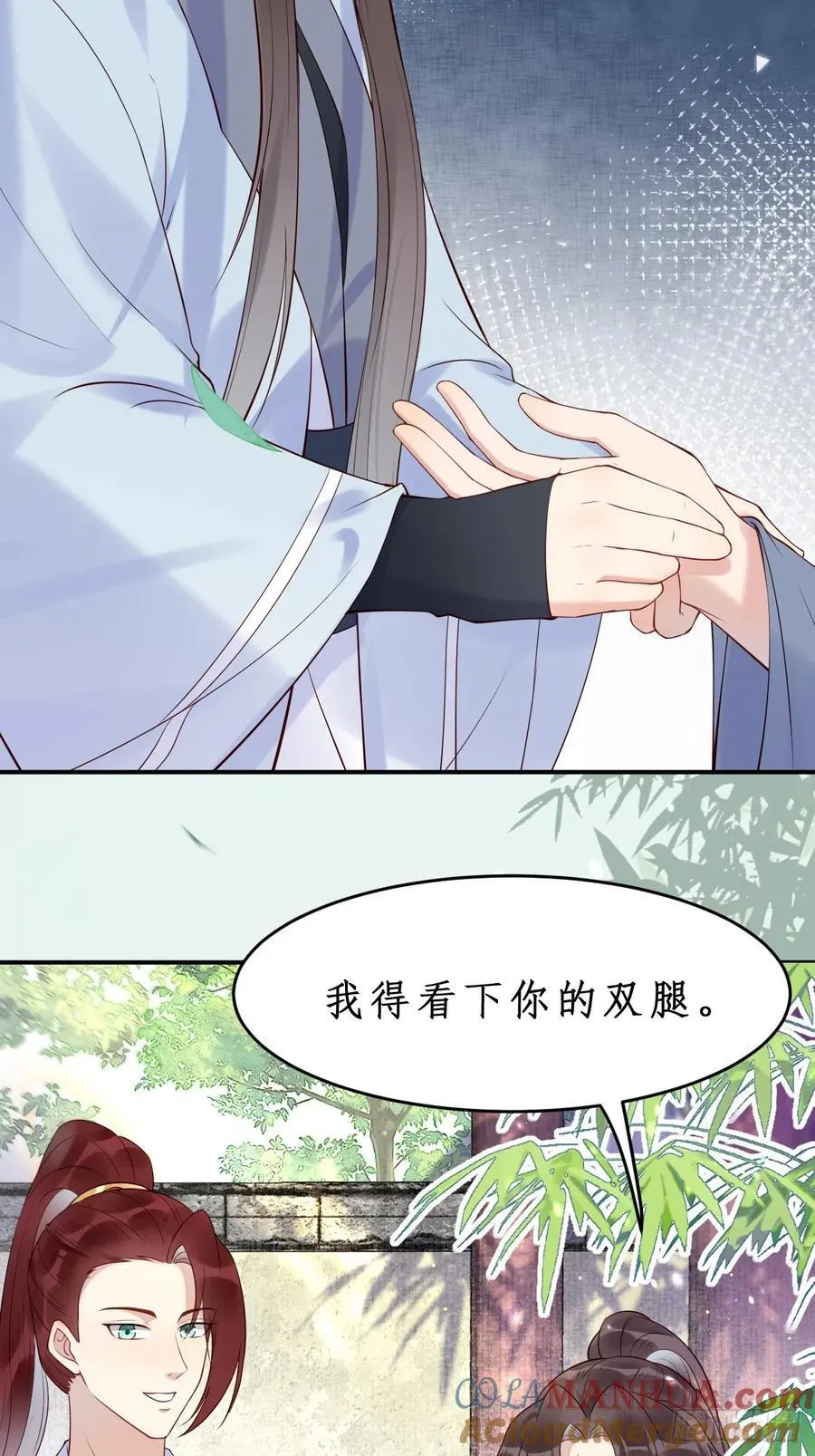 610 卓君扬22