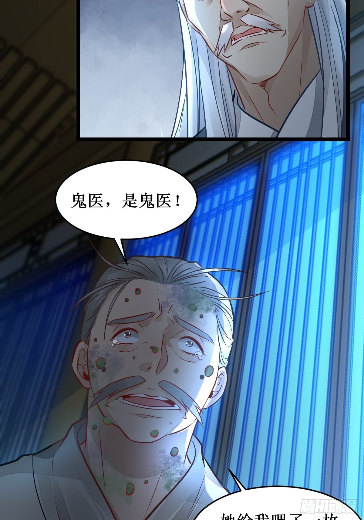 不愧是亲生的15