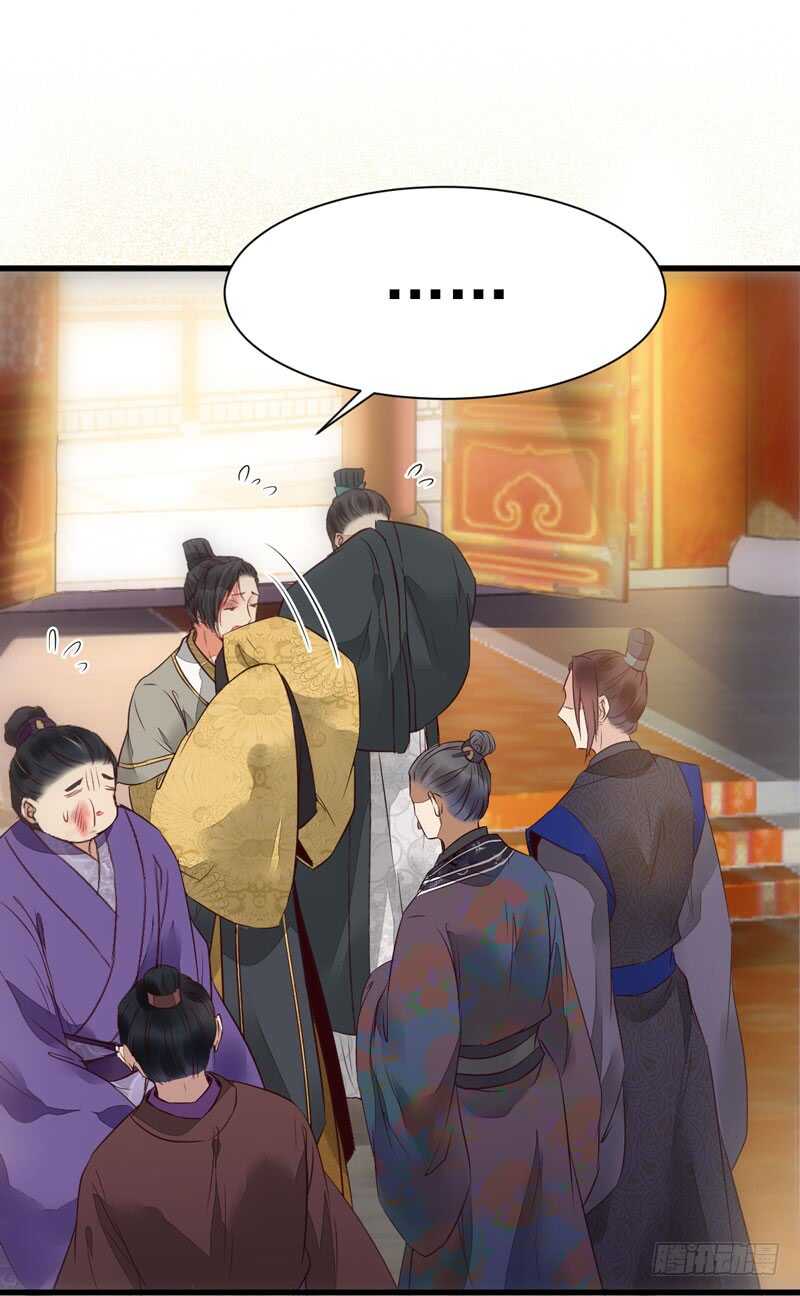 爷爷迎亲10