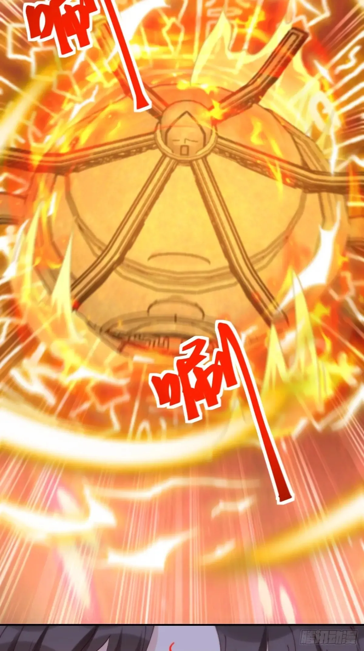 628 紫心破障丹49