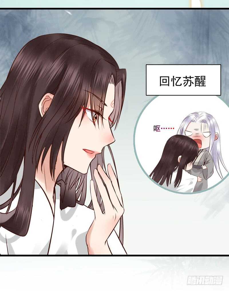娇艳醉态20