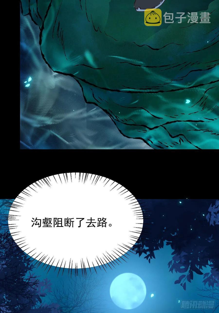 一个考验11