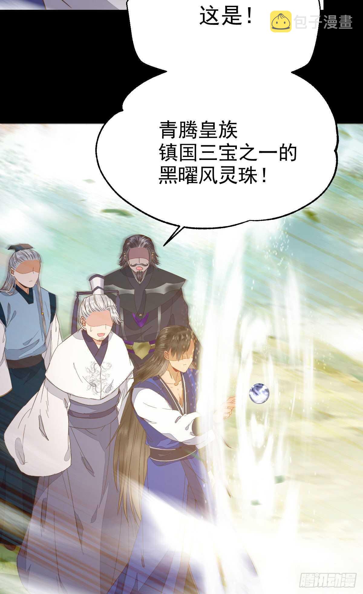 死不了36