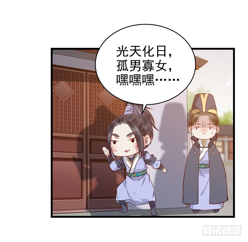 被床咚惹23