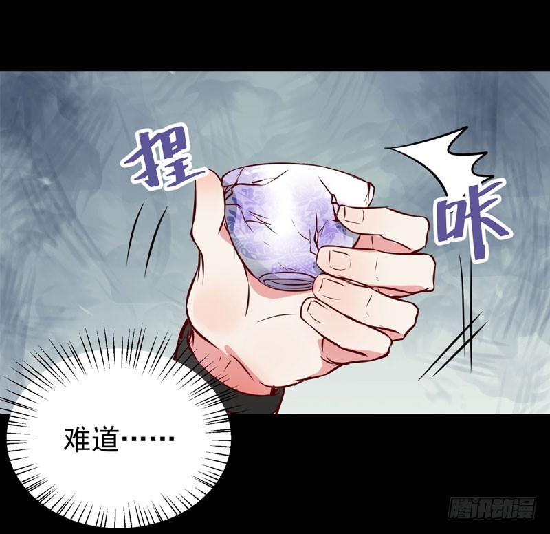 夜逛青楼6