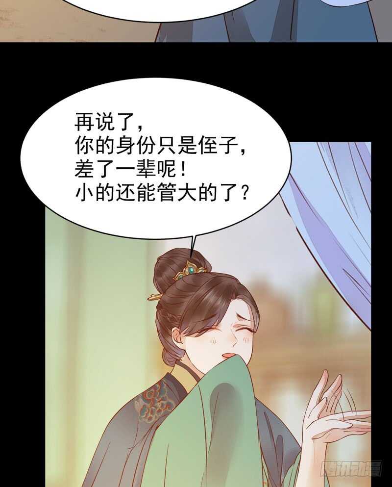 不简单的药剂12