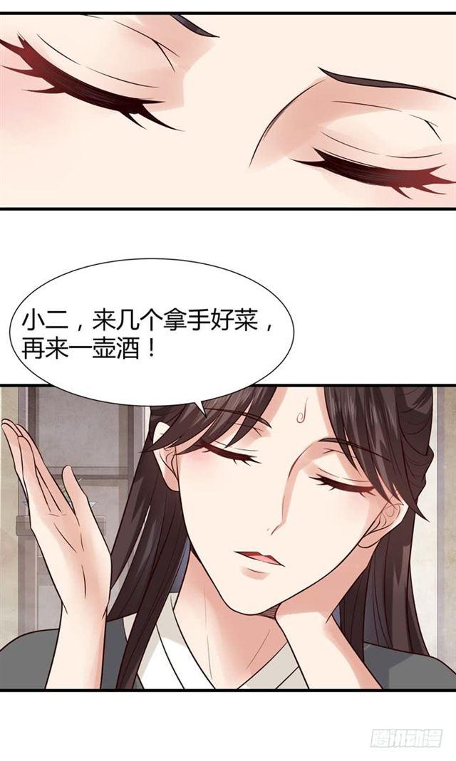 卖给我吧13