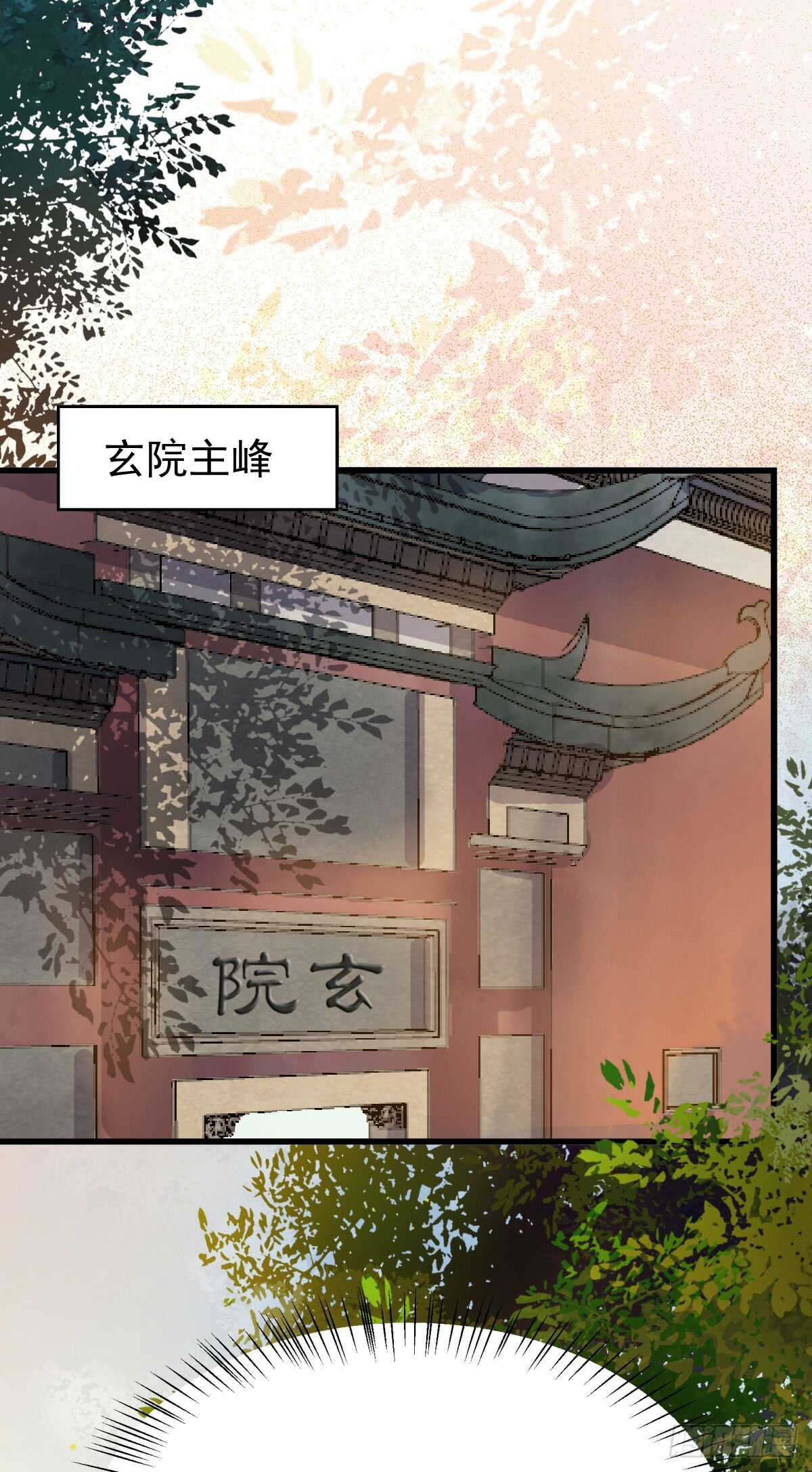 七彩琉璃羽26