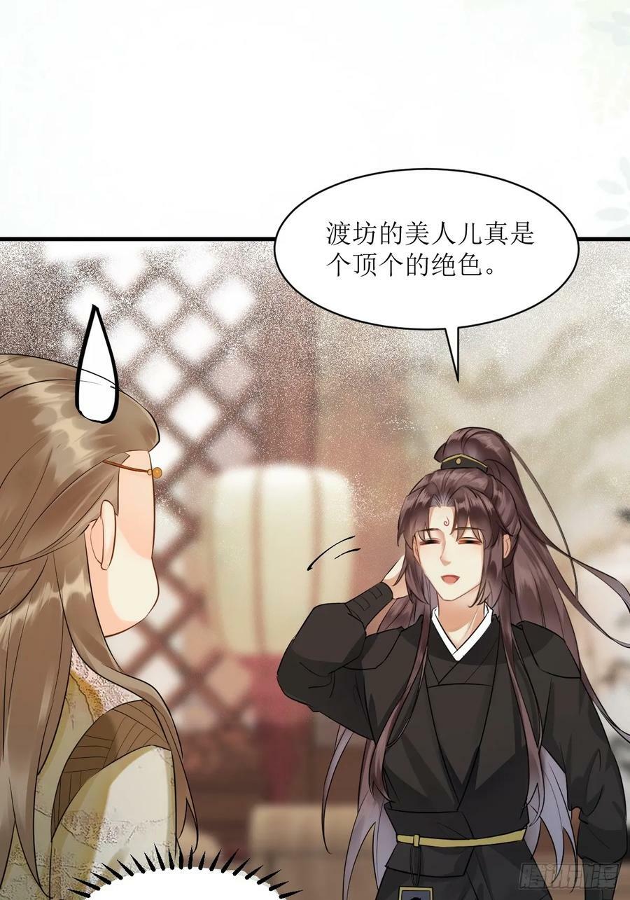 562暗中运作31