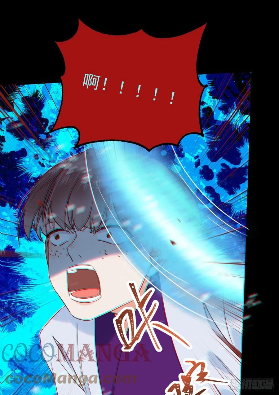 扫除——正式开始！28