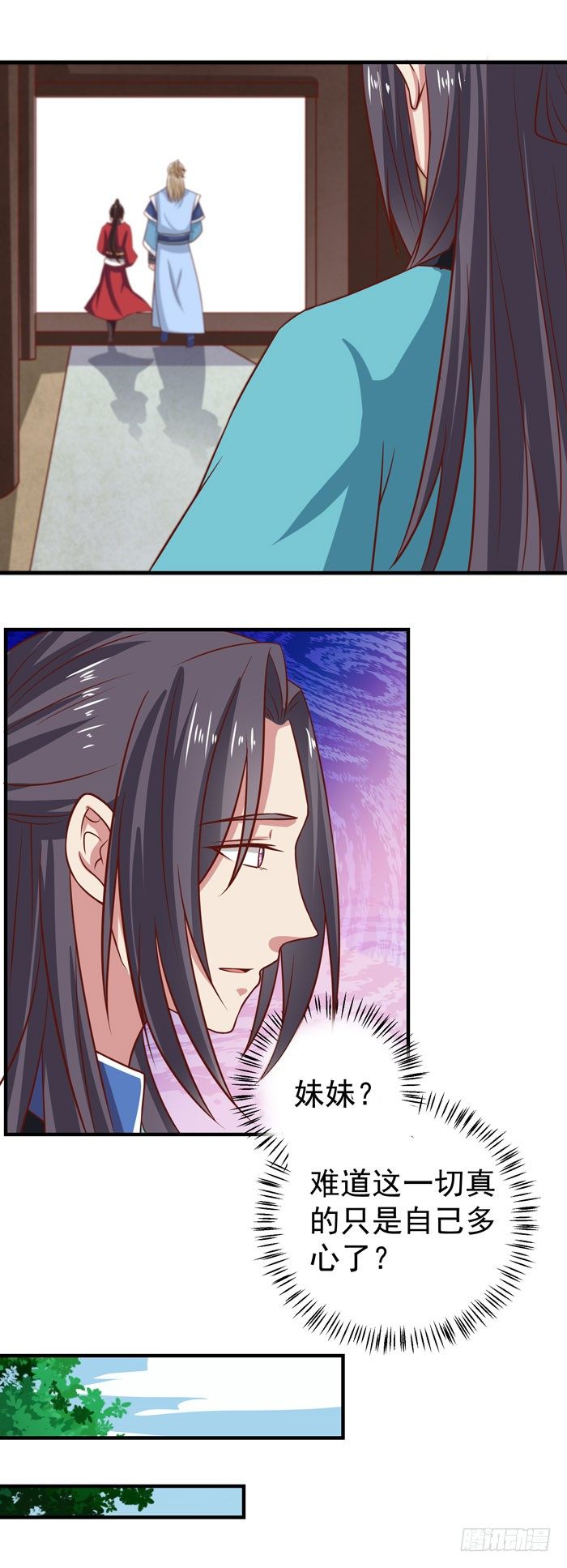 三月桃花开10