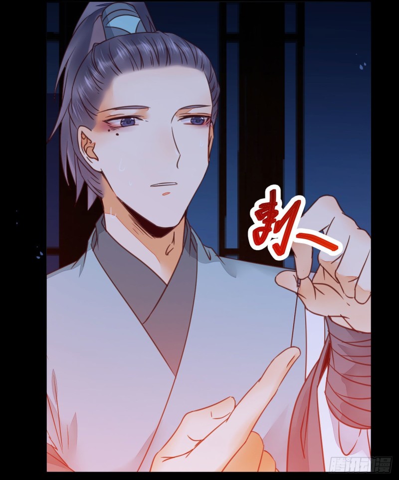 向华下线了47