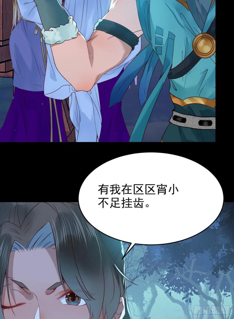 不装X，会死吗？！38