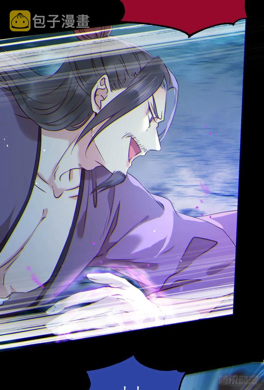 一个考验29