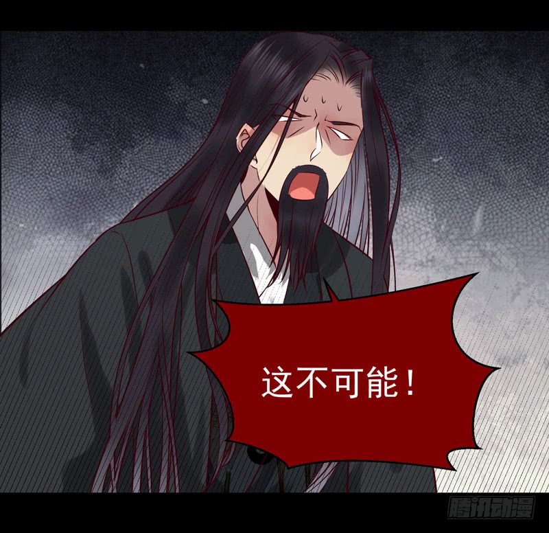 意在秒杀31