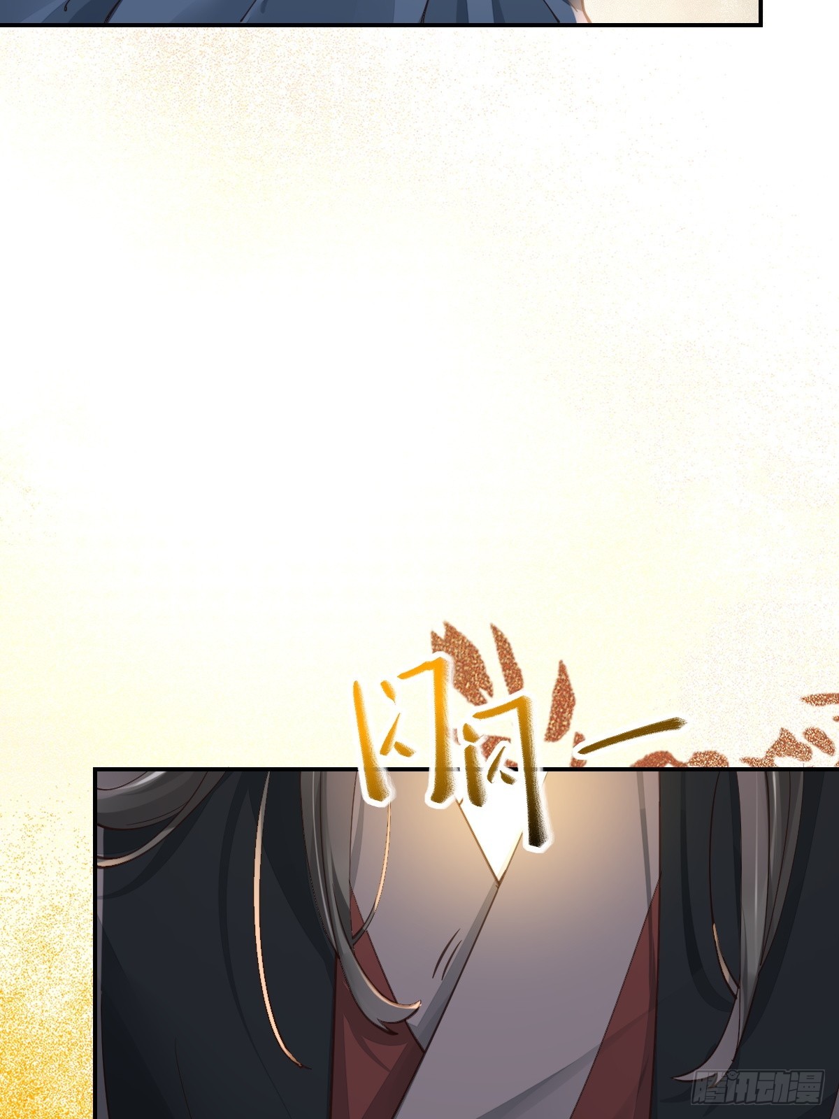 535又打脸了36