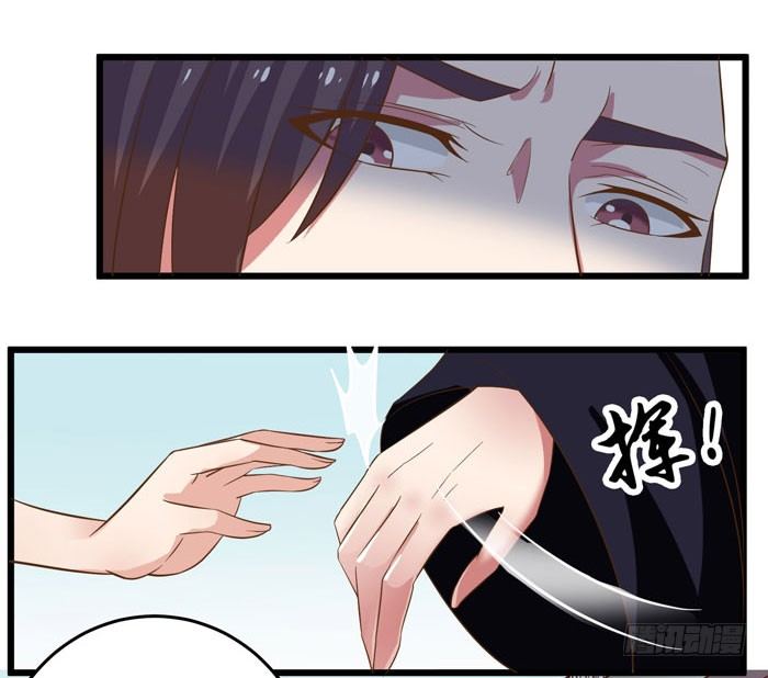 入九伏林23